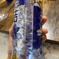 KIRIN 氷結 岩手産ブルーベリー 商品写真 3枚目