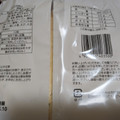 カネスエ ノンフライ製法 えび大判焼き 商品写真 2枚目