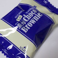 ブルボン 濃厚チョコブラウニー 糖質10％オフ 商品写真 1枚目