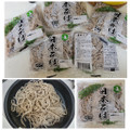 はつかり麺 はつかり日本そば ゆで 商品写真 1枚目