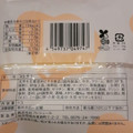 ローソン Uchi Cafe’ みるくプリンロールケーキ 商品写真 2枚目