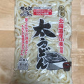 姫太郎 太うどん 商品写真 2枚目