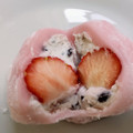 シャトレーゼ 一粒苺のホイップクリーム大福 商品写真 5枚目