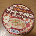 日清食品 チキンラーメンどんぶり 昭和の洋食ブーム クリーミーグラタン味 商品写真 3枚目