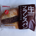 ヤマザキ 生フランスパン シリアルショコラ 商品写真 2枚目