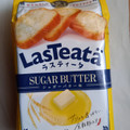おやつカンパニー ラスティータ シュガーバター味 商品写真 5枚目