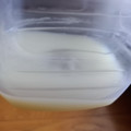 アサヒ ぐんぐんグルト 3種の乳酸菌 商品写真 4枚目