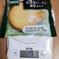 Pasco 北海道チーズの濃厚タルト 商品写真 5枚目