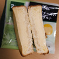 Pasco 北海道チーズの濃厚タルト 商品写真 4枚目