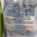 堀川 半熟味しみ玉子 商品写真 2枚目