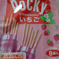 江崎グリコ いちごポッキー 商品写真 1枚目