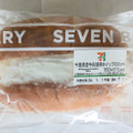 セブン-イレブン 千葉県産牛乳使用 ホイップのコッペ 商品写真 4枚目