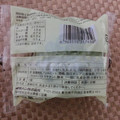 ヤマザキ むしもっち よもぎ 商品写真 3枚目