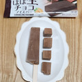 アンデイコ ほぼ生チョコアイスバー 商品写真 2枚目