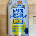 サントリー トリスレモンハイ 商品写真 4枚目