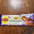 リプトン 濃厚ロイヤルミルクティーバー 商品写真 3枚目