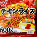 ニチレイ チキンライス 完熟トマト仕立て 商品写真 1枚目