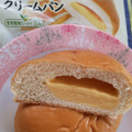 Pasco 低糖質クリームパン 商品写真 4枚目