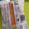 Pasco 低糖質クリームパン 商品写真 3枚目