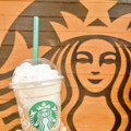 スターバックス ほうじ茶 もちっと フラペチーノ 商品写真 1枚目