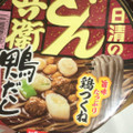 日清食品 日清のどん兵衛 鴨だしそばミニ 商品写真 2枚目