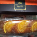帝国ホテル パウンド オレンジケーキ 商品写真 1枚目