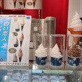 石屋製菓 白い恋人ソフトクリーム 商品写真 1枚目