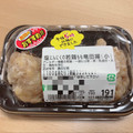 サミットストア 塩にんにくの若鶏もも竜田揚げ 商品写真 1枚目