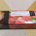 HIROTA 福岡あまおう苺のシュークリーム 商品写真 1枚目