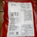 カネスエ 柿ピー 商品写真 3枚目