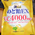 アサヒ シーズケース のど飴EX 商品写真 1枚目