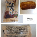 工藤パン 津軽名物ごますけどん 商品写真 1枚目