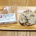 ナチュラルローソン 鶏肉と根菜ひじきのもち麦入りおにぎり 商品写真 5枚目