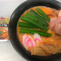 イオン トップバリュ ラーメンスープ 担々麺 商品写真 1枚目