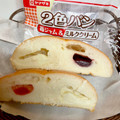 ヤマザキ 2色パン 苺ジャム＆ミルククリーム 商品写真 4枚目