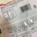 ヤマザキ ローズネットクッキー 商品写真 2枚目