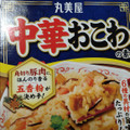 丸美屋 中華おこわの素 商品写真 1枚目