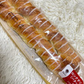 ファミリーマート ファミマ・ベーカリー ロングデニッシュ バター風味 商品写真 1枚目