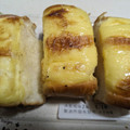 ヤマザキ チーズクリームペストリー 商品写真 2枚目