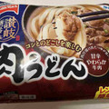 テーブルマーク 讃岐麺一番 肉うどん 商品写真 4枚目