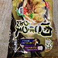 日清食品冷凍 日清のどん兵衛 肉ごぼう天うどん 商品写真 1枚目