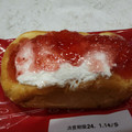 木村屋 ケーキみたいないちごパン チーズ仕立て 商品写真 3枚目