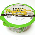 日本ルナ Isey SKYR バニラ マスカットソース ナタデココ入り 商品写真 2枚目