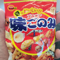 ブルボン 味ごのみ 商品写真 1枚目