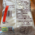ヤマザキ ランチパック メロンジャム＆ミルク 商品写真 1枚目