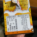 ギンビス たべっ子どうぶつ チーズ味 商品写真 2枚目