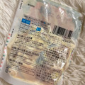 セブン＆アイ セブンプレミアム かぼちゃサラダ 商品写真 2枚目