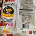 YBC エアリアル 富山湾白えび味 商品写真 3枚目