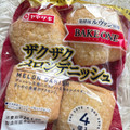 ヤマザキ BAKE ONE ザクザクメロンデニッシュ 商品写真 1枚目