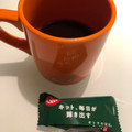 ネスレ キットカット オトナの甘さ 濃い抹茶 商品写真 3枚目